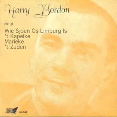 歌手 Harry BordonThe Vienna Strauss OrchestraAndré Rieu