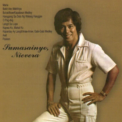 歌手 Bert NieveraMartin Nievera