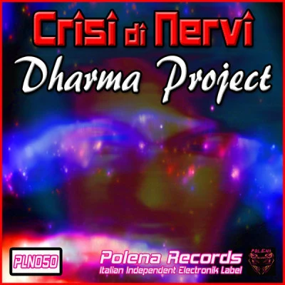 歌手 Dharma Project