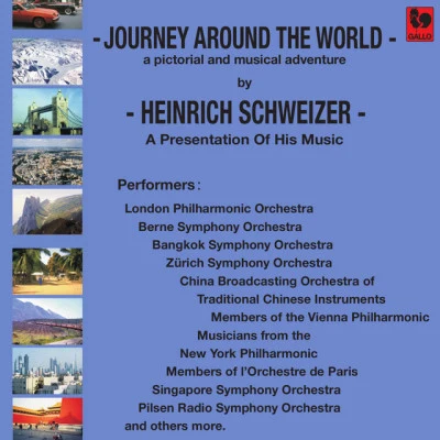 歌手 Heinrich SchweizerMichiko TsudaLondon Philharmonic OrchestraMoshe Atzmon