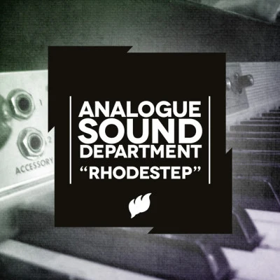 歌手 Analogue Sound Department