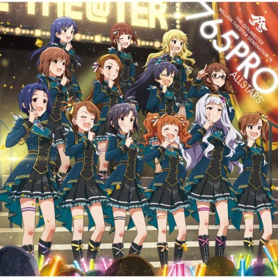 765PRO ALLSTARS 歌手