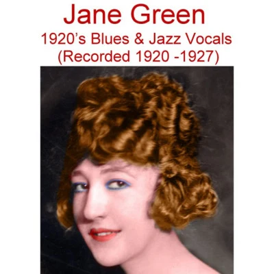 歌手 Jane Green