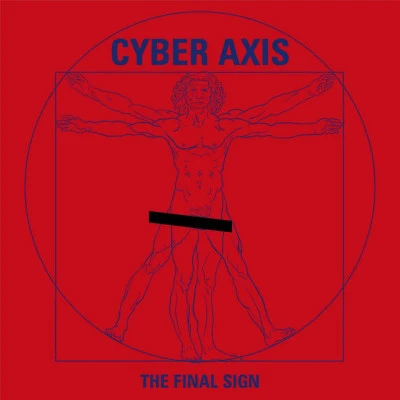 Cyber Axis 歌手