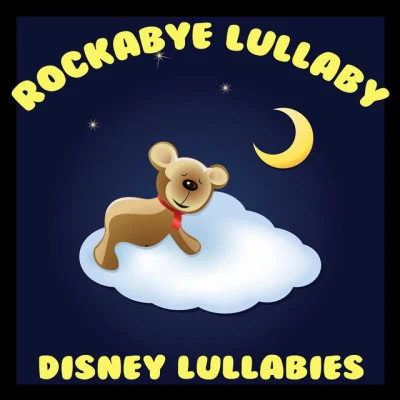 Rockabye Lullaby 歌手