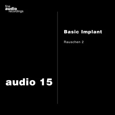 Basic Implant 歌手