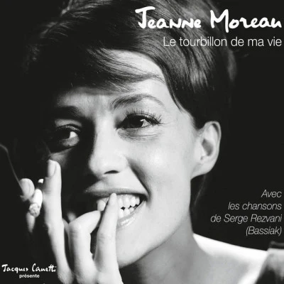 歌手 Jeanne Moreau