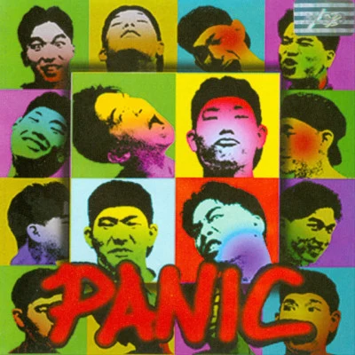 Panic 歌手