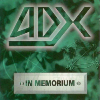 歌手 ADX