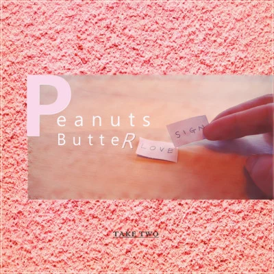 歌手 Peanuts Butter