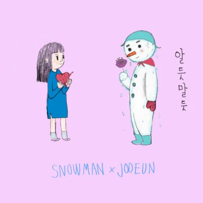 SNOWMAN 歌手