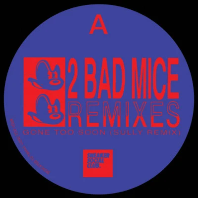 歌手 2 Bad Mice