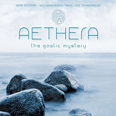 Aethera 歌手