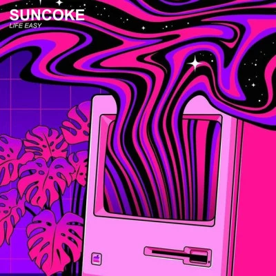 歌手 Suncoke