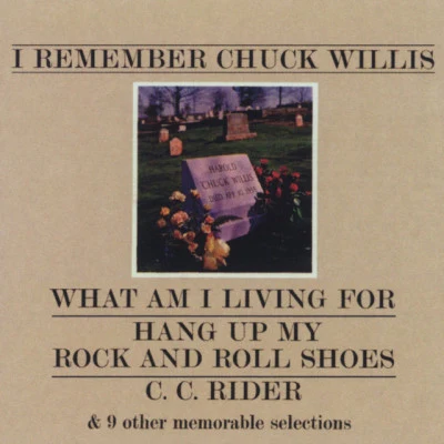 Chuck Willis 歌手