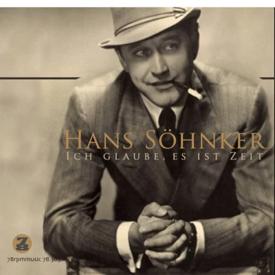 Hans Söhnker 歌手