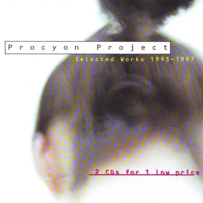 歌手 Procyon Project