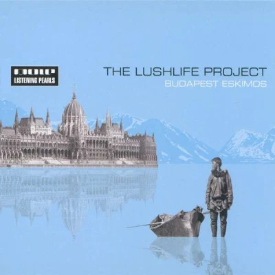 歌手 The Lushlife Project