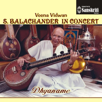 歌手 Sundaram Balachander