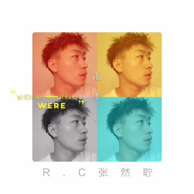 R.C张然聍 歌手