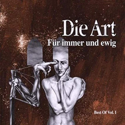 Die Art 歌手