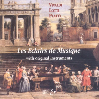 Les Eclairs de Musique 歌手