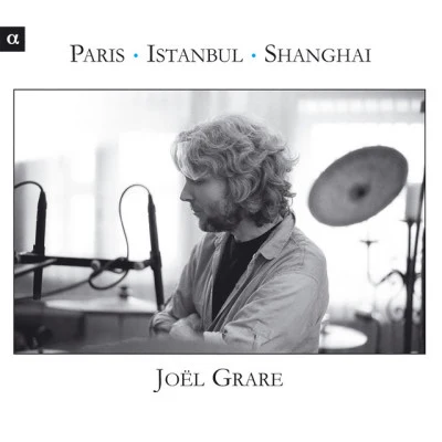 Joël Grare 歌手