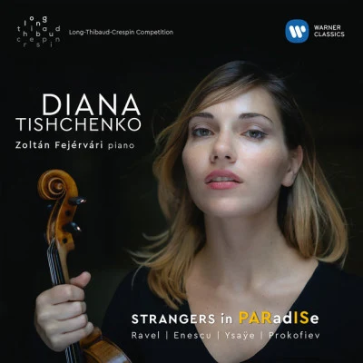 Diana Tishchenko 歌手