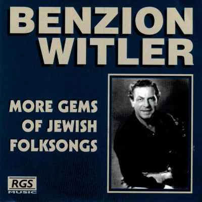 Benzion Witler 歌手