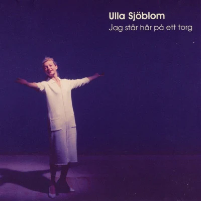 Ulla Sjöblom 歌手