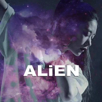 Alien 上癮