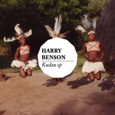 Harry Benson 歌手