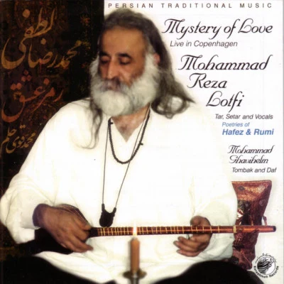 Mohammad Reza Lotfi 歌手