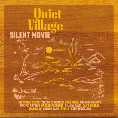 歌手 Quiet Village