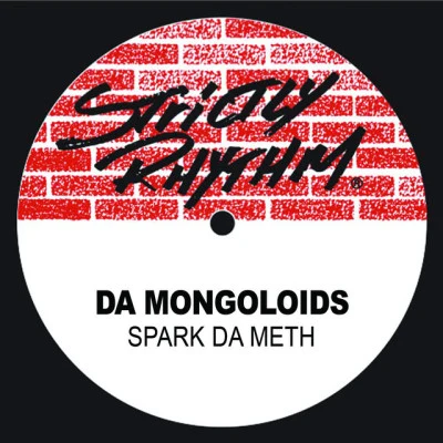 Da Mongoloids 歌手