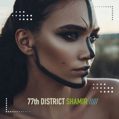 77th District 歌手