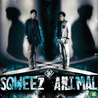 Sqweez Animal 歌手