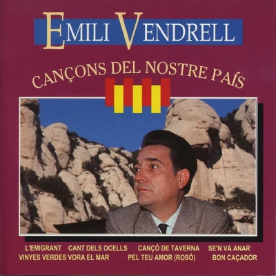 Emili Vendrell 歌手