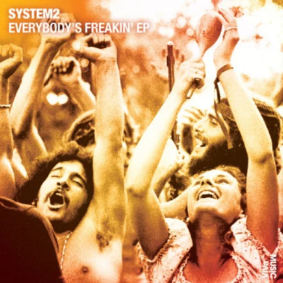 System2 歌手