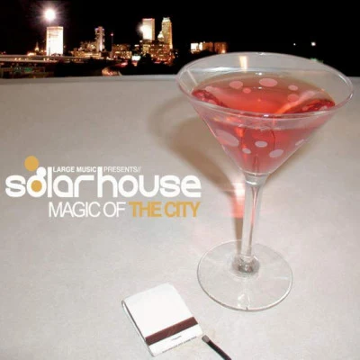 歌手 Solar House