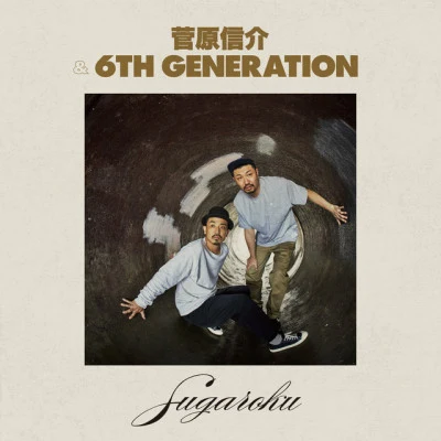 歌手 6th Generation