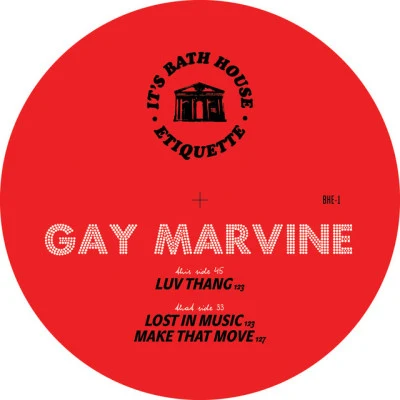 Gay Marvine 歌手