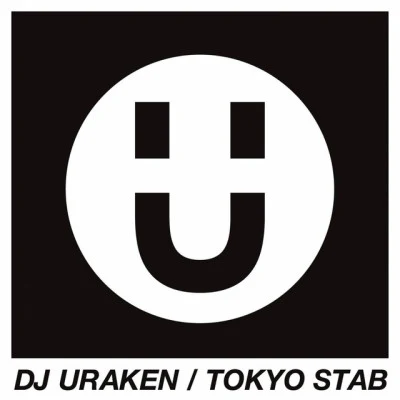 DJ Uraken 歌手