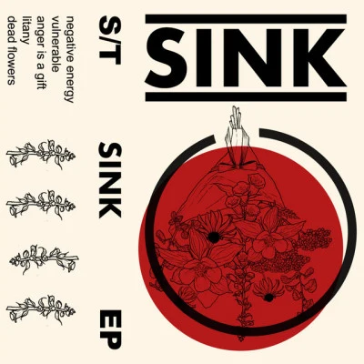 歌手 SINK