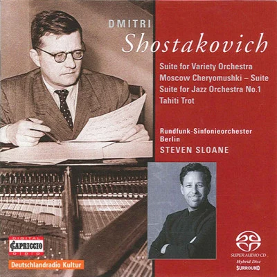 歌手 Steven SloanePhilippe QuintDmitri KabalevskyBochumer Symphoniker