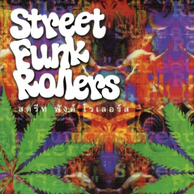 Street Funk Rollers 歌手