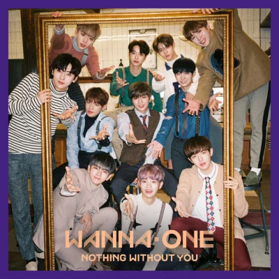 歌手 Wanna One