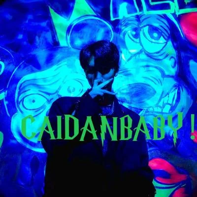 CAIDANBABY 歌手