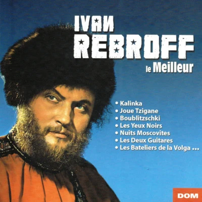 Ivan Rebroff/Orchester Gert Wilden 100% Weinlieder