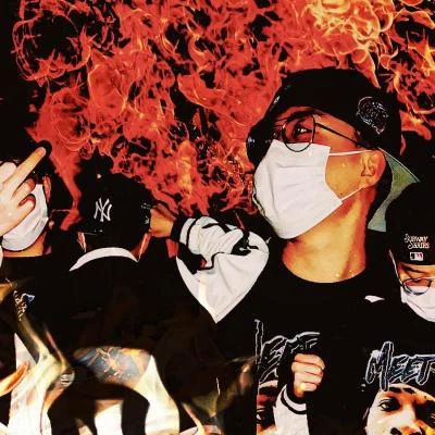 Young Flameboi/Double Pink/ShiningKidz李弗森/alcoholneversatisfide F**k The Emo